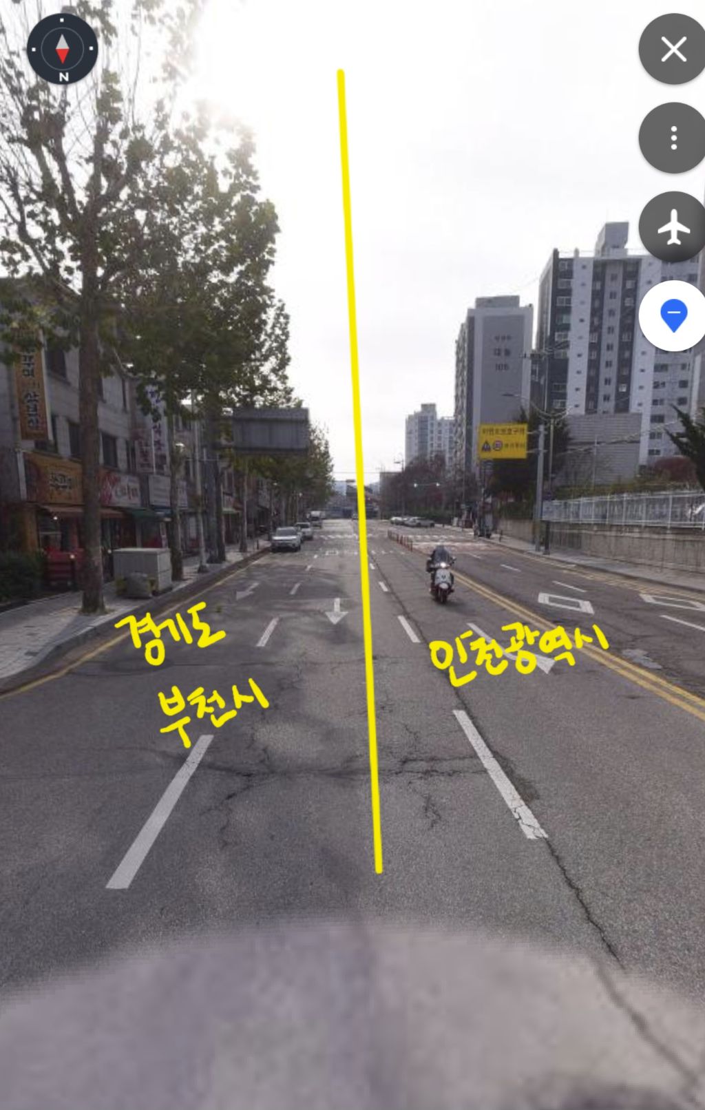 지역별 특이한 시 경계 | 인스티즈