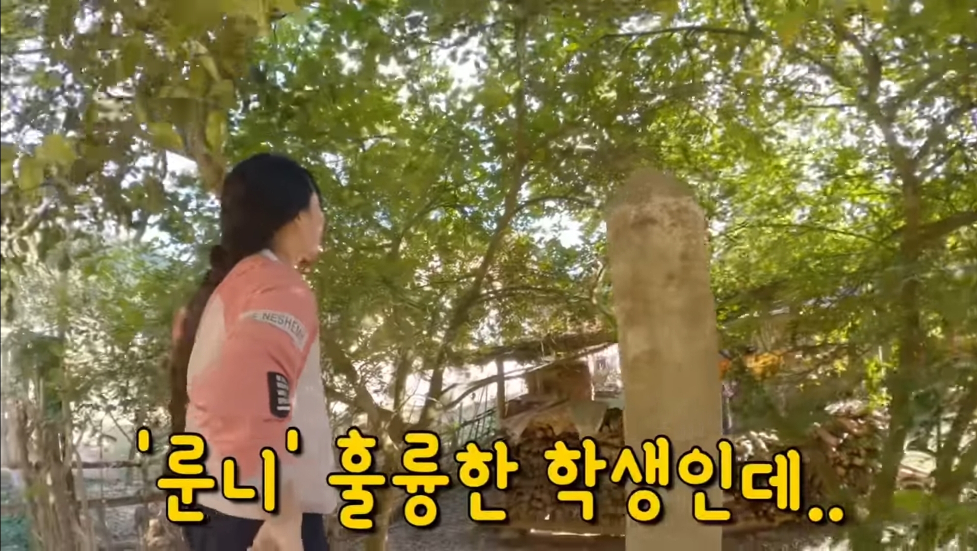 라오스 시골 고3 브이로그 | 인스티즈