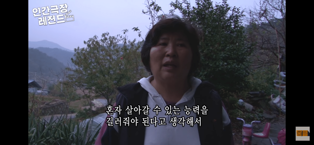 막내동생 업어주다가 할머니한테 혼나는 오빠 | 인스티즈