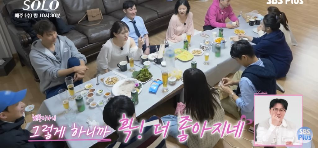 나는 솔로) 나 애가 셋이야 감당해! | 인스티즈