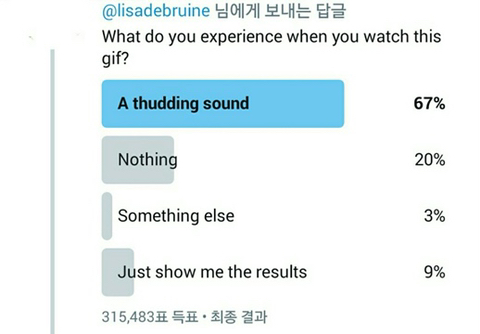 소리가 들리는 사진 | 인스티즈