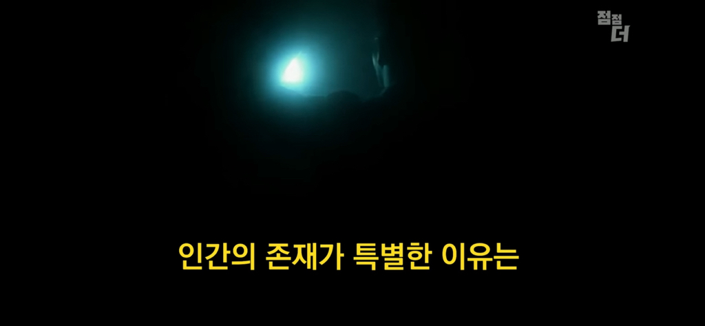 종교의 비밀을 폭로한 51구역 요원 | 인스티즈