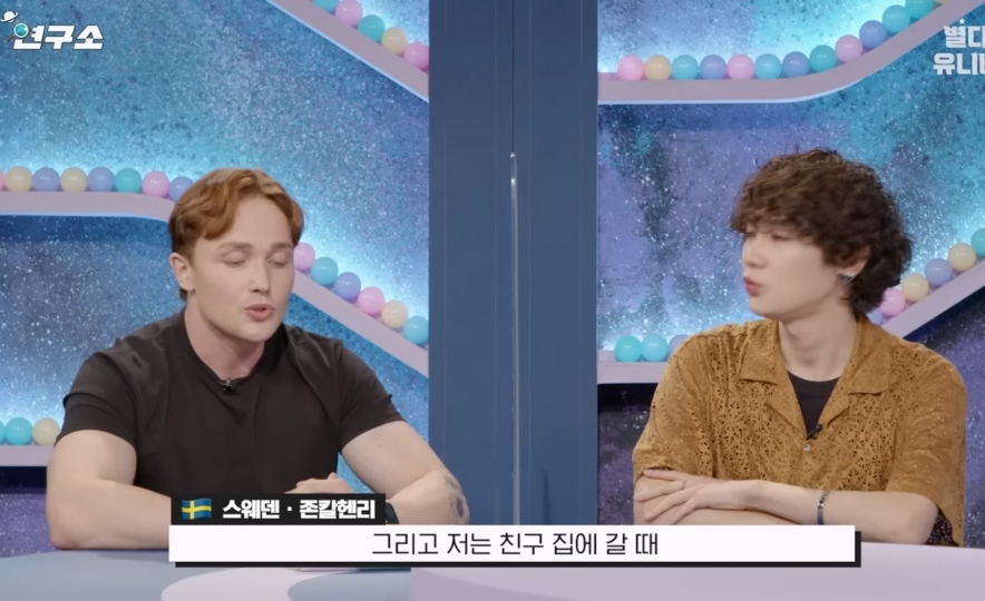 돈먹고돈내고 이미지