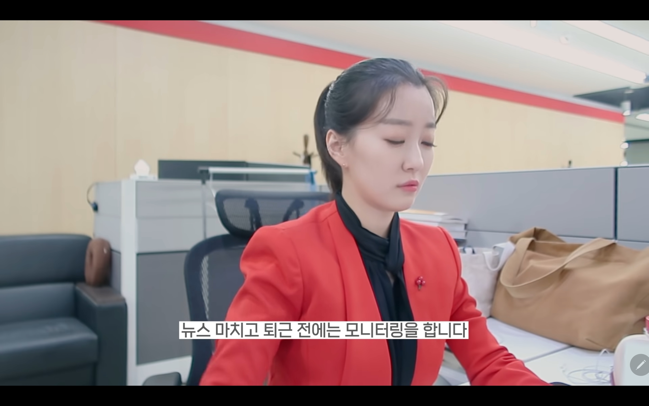 갓생사는 MBC 이재은 아나운서.jpg | 인스티즈