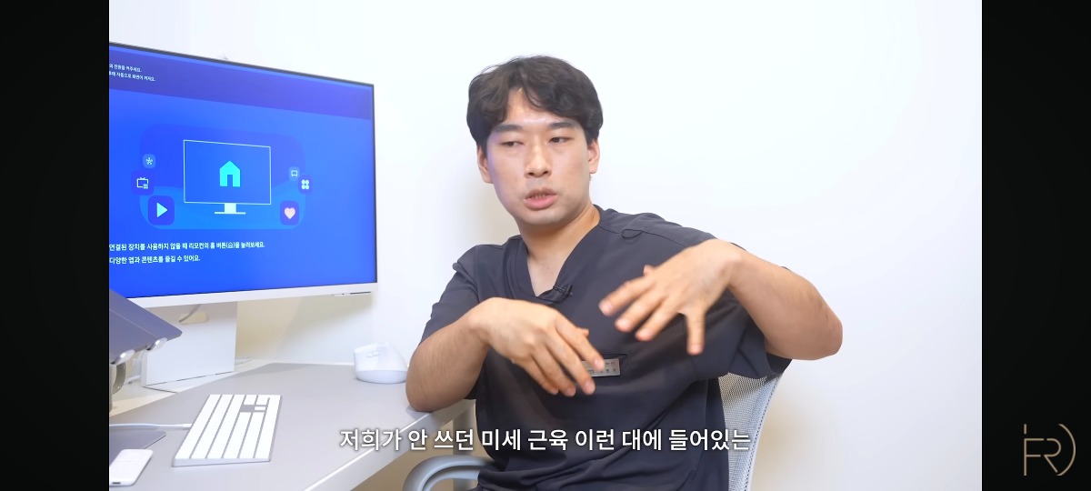 의사가 말하는 종아리 마사지(기계) 하지말아야하는 이유.jpg | 인스티즈