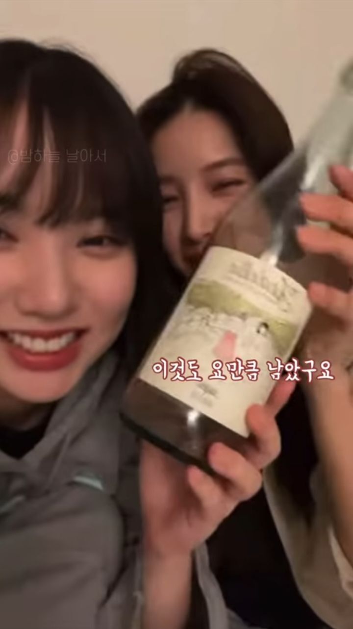 소속사 나가고 자유로워진 여돌 | 인스티즈