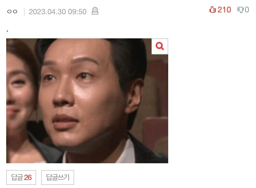 이런 사람들이 진짜 밝은 사람임 | 인스티즈