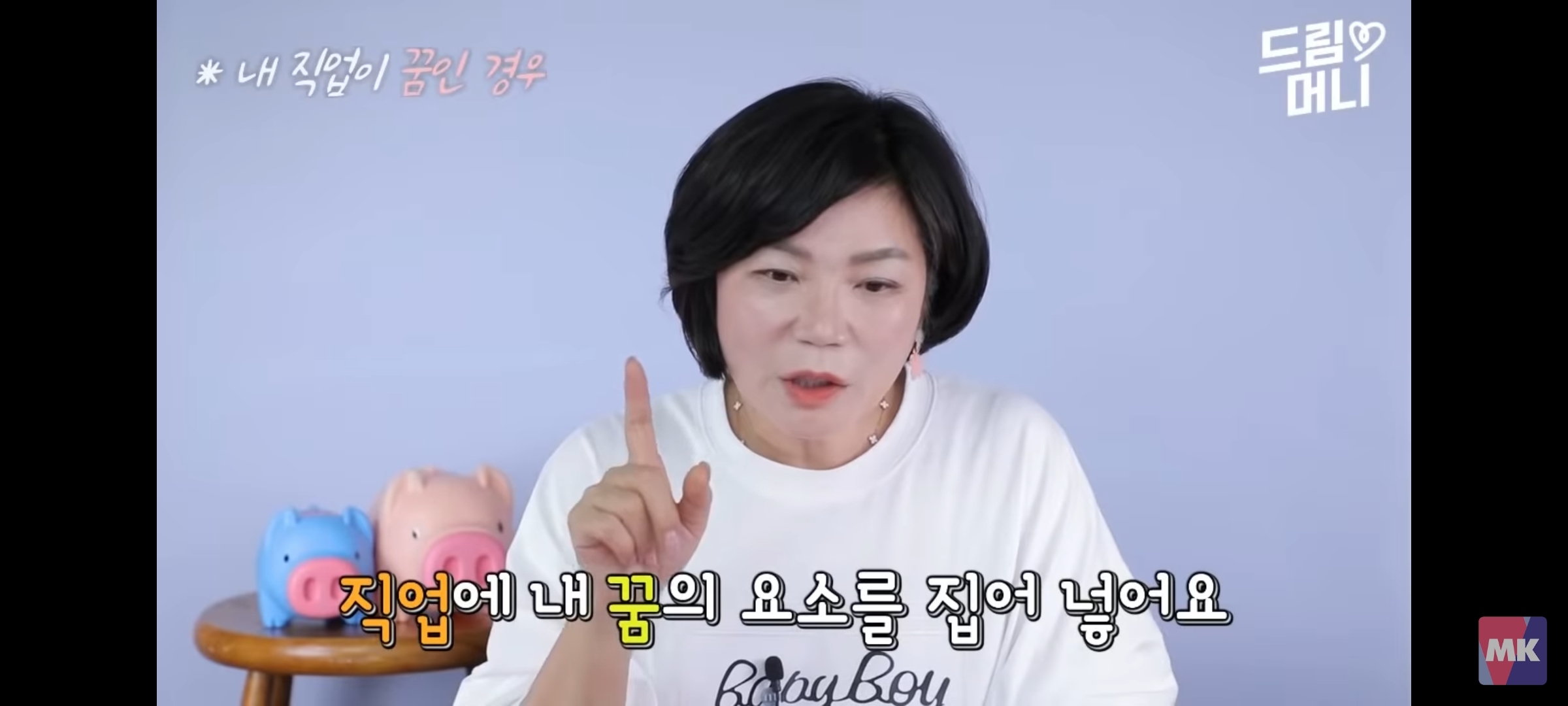 이 직업이 나와 잘 맞는 직업인지 바로 알아보는 법 | 인스티즈