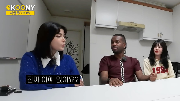 시간 따윈 존재하지 않는 르완다의 약속 문화 | 인스티즈