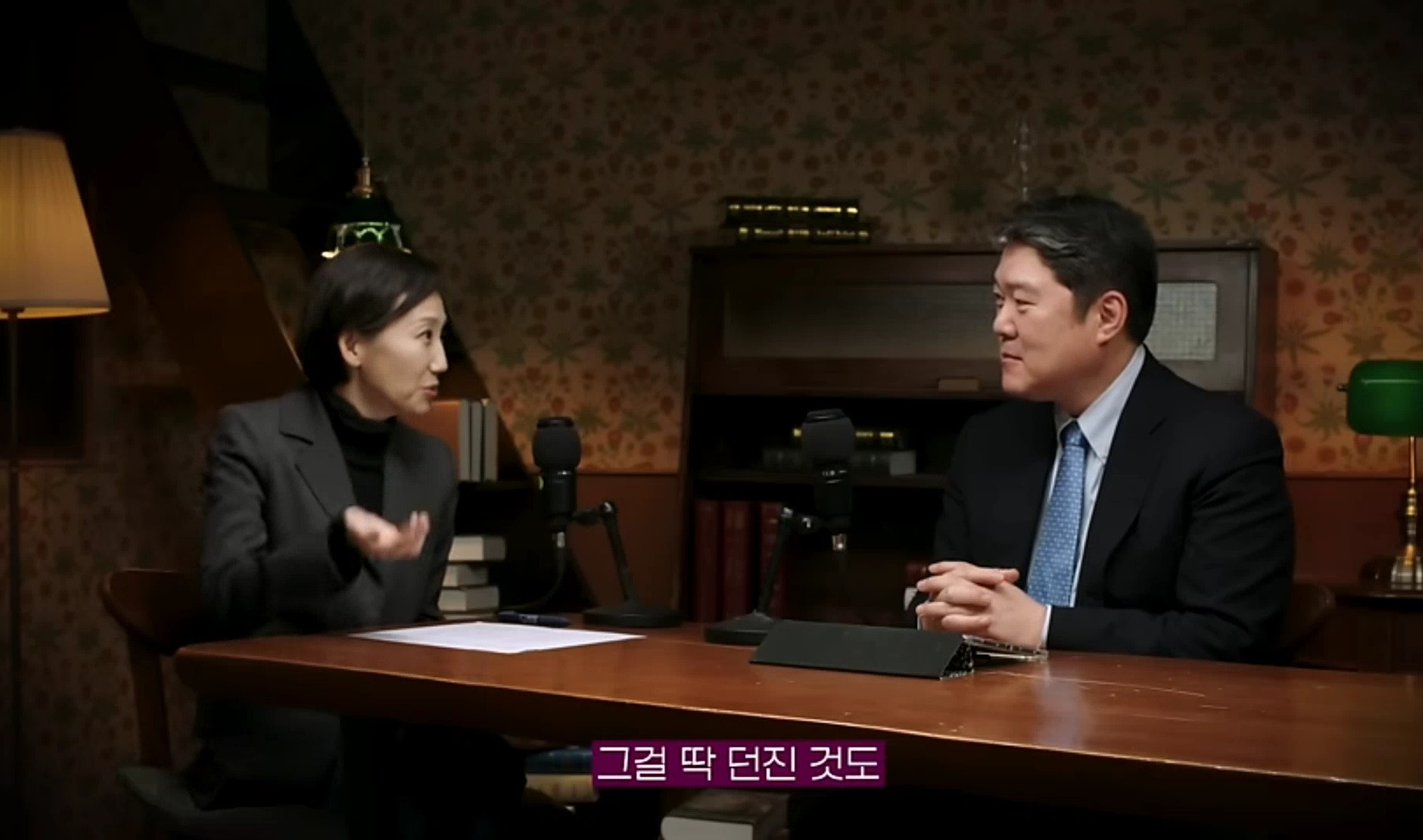 중국은 왜 갑자기 무비자 입국을 시행할까? | 인스티즈