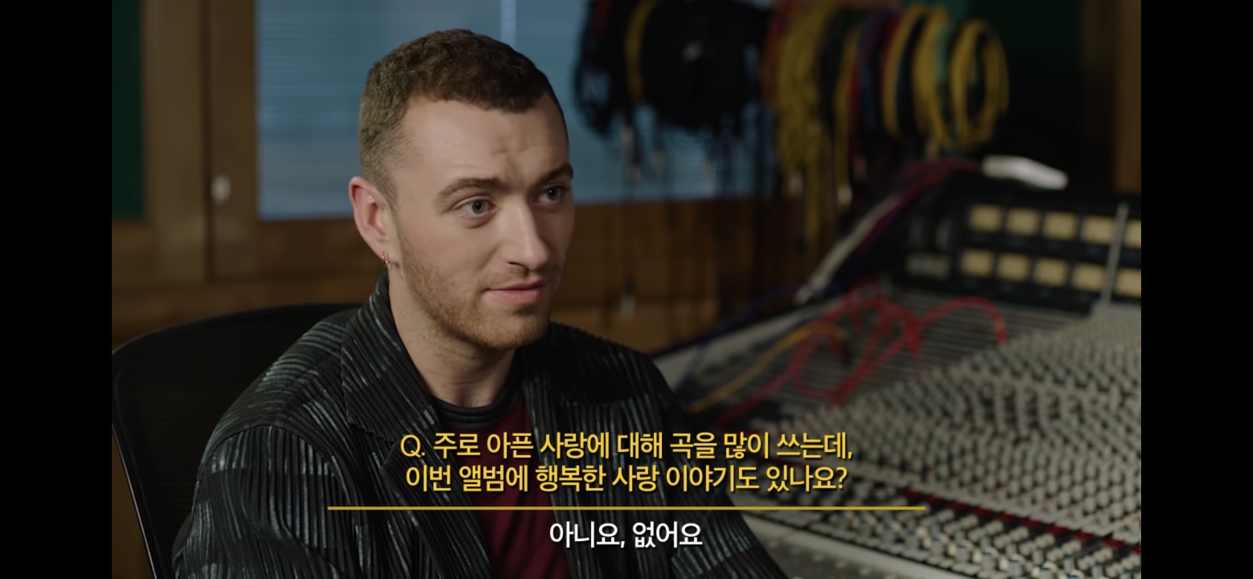샘스미스 왜 살 안빼?? 빨리 빼라고 해 | 인스티즈