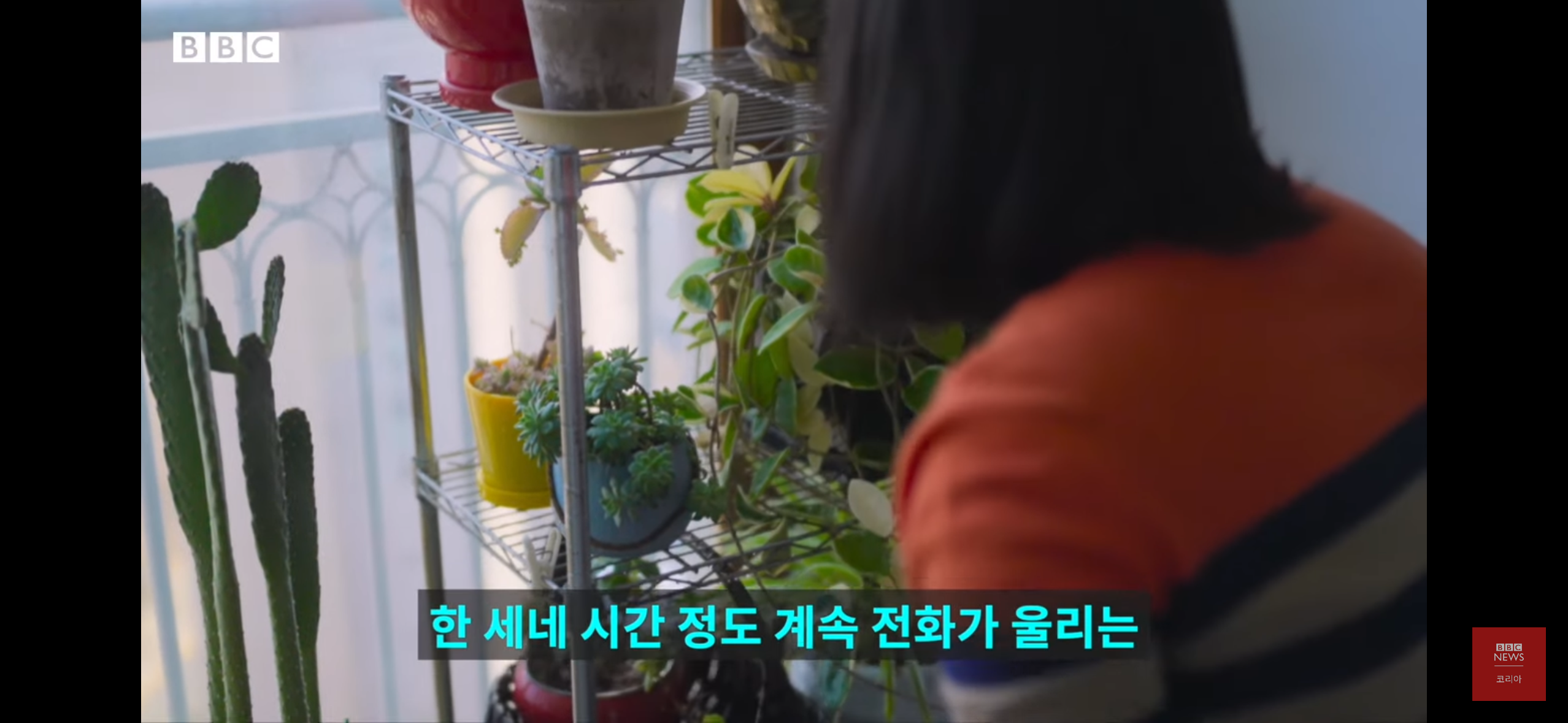 버닝썬을 폭로한 여성기자들 - 박효실, 강경윤 기자님 | 인스티즈