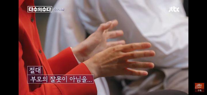 갓 태어난 아기 입을 막으라고 한 의사 | 인스티즈
