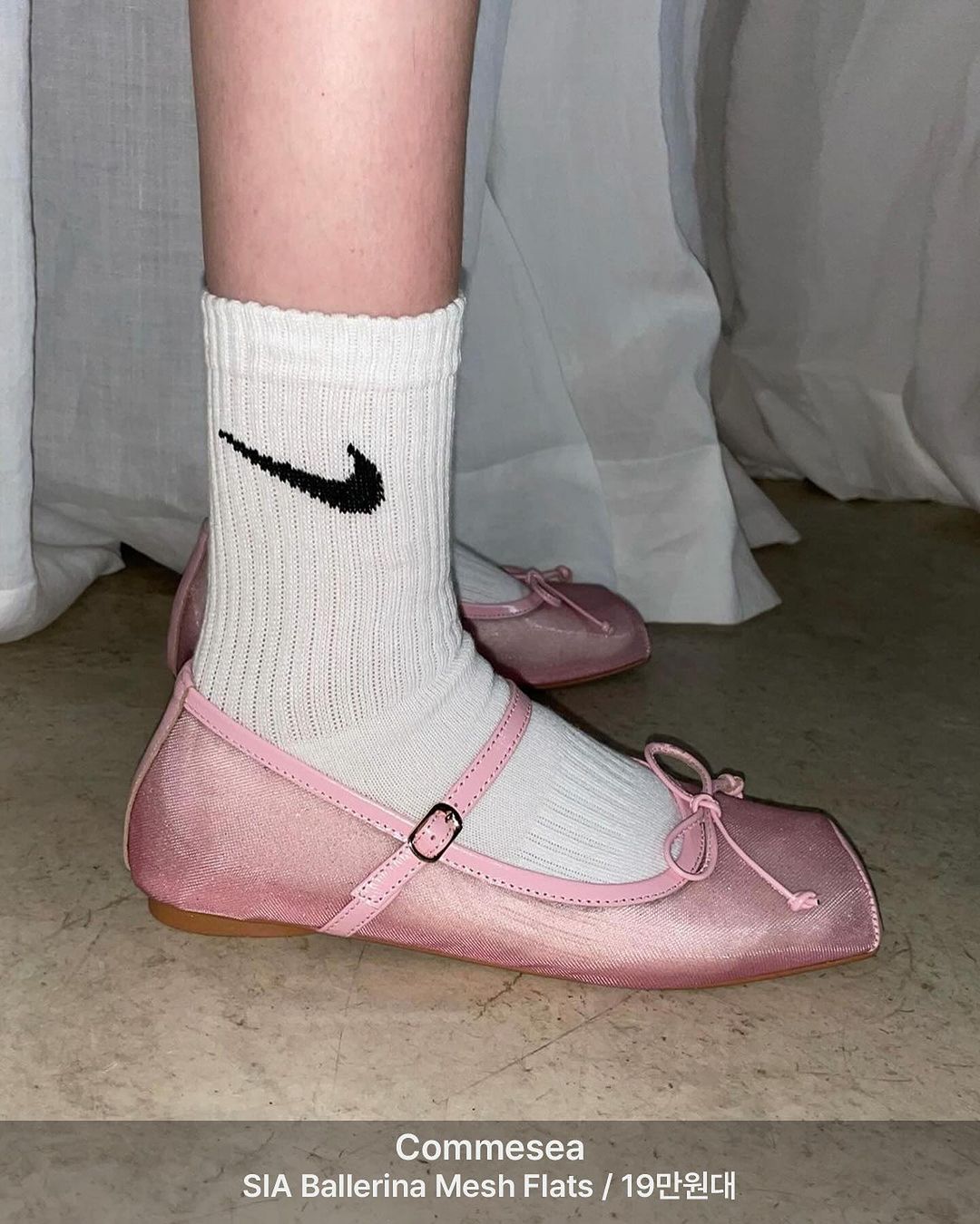 패션계에서 너도나도 출시하고 있다는 유행템 | 인스티즈