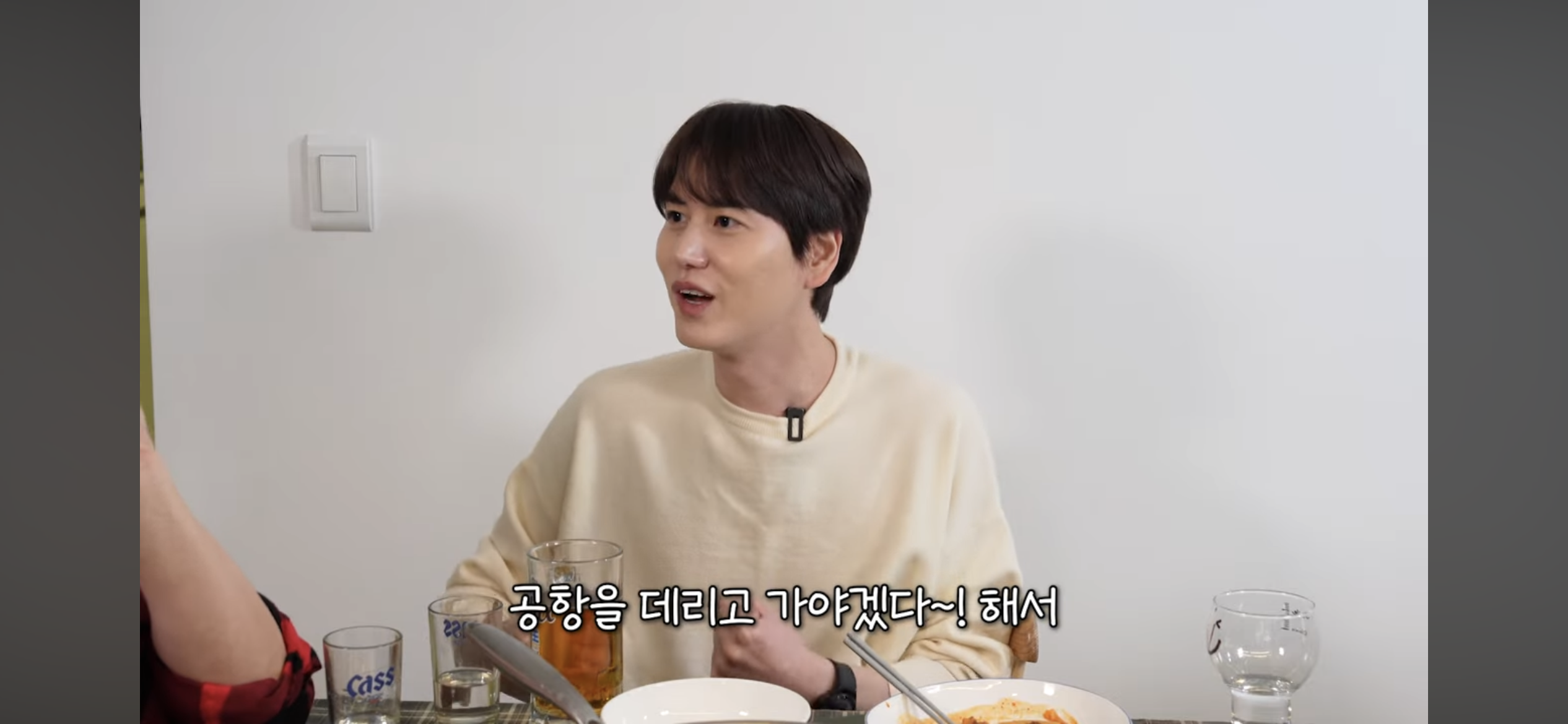 극한직업 SM 매니저 | 인스티즈
