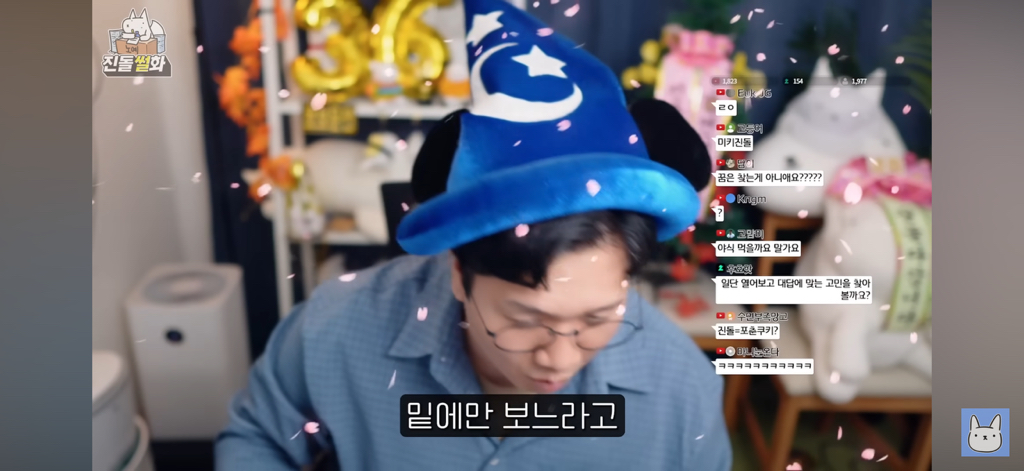 묘하게 위로가되는 꿈에 대한 대답 | 인스티즈