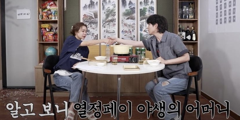 생각보다 너무 짠 아나운서 출연료 | 인스티즈