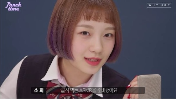 아기때랑 진심 똑같이 생긴 연예인 말해보는 달글 캡쳐👼 | 인스티즈
