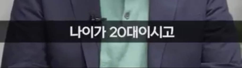 2030세대의 정말 잘못된 소비 습관 1가지 .jpg | 인스티즈