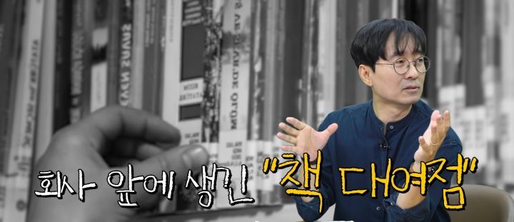 한 작가가 백마탄 왕자님 스토리를 쓰는 이유 | 인스티즈