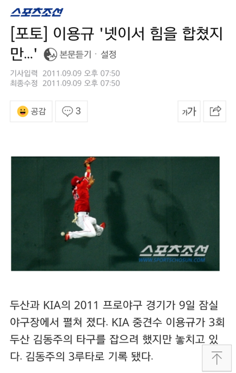 3542f1056eedc5eca9ceed7757900a1da3024830