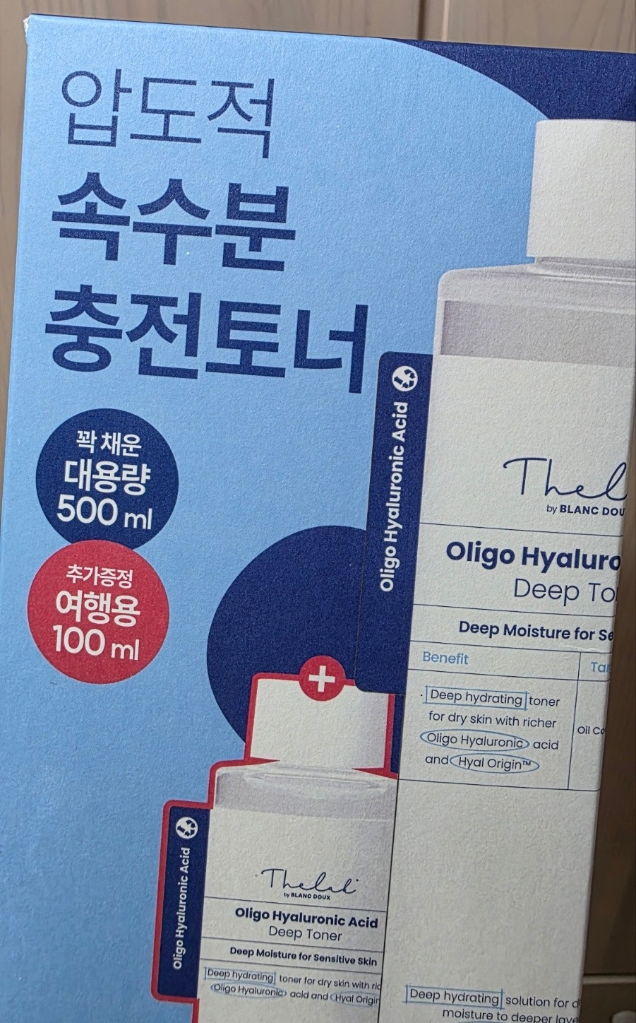 올리고 이미지