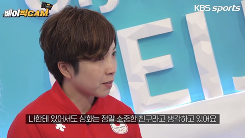 윤희에게 실사판이라는 이상화-고다이라 | 인스티즈