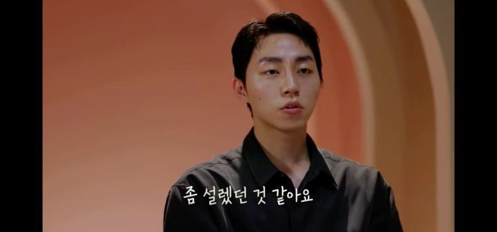어장관리하는남자 이미지