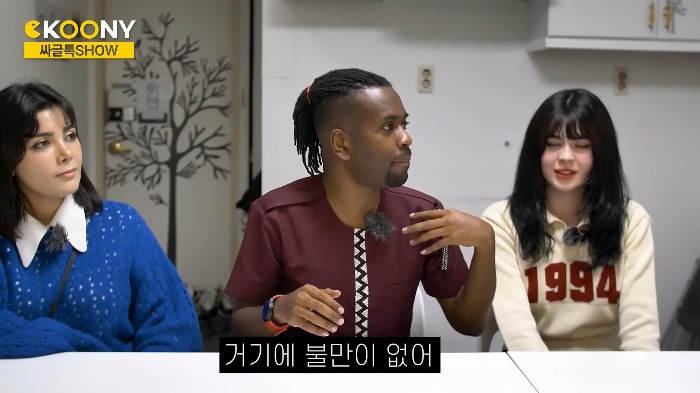 시간 따윈 존재하지 않는 르완다의 약속 문화 | 인스티즈