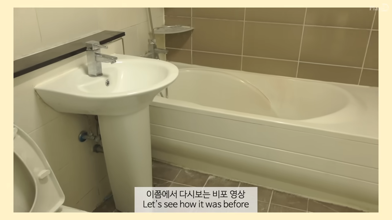 야무지다는 반응 많은 어떤 브이로거의 화장실 셀프 보수 (스압주의) | 인스티즈