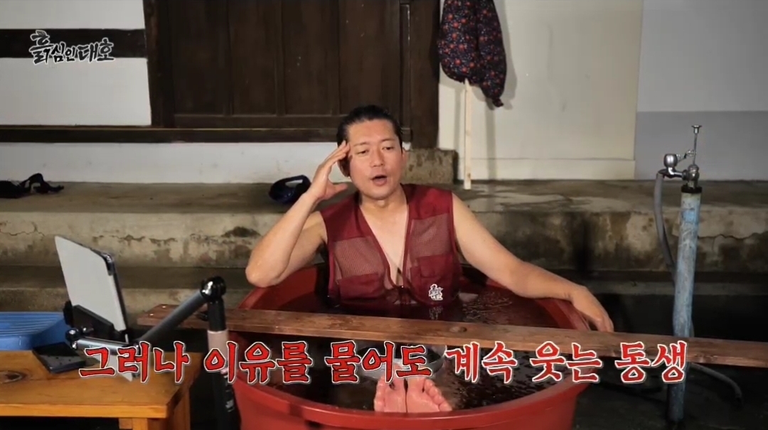 개그콘서트 보면서 자지러지게 웃던 김대호 동생(무서움 주의) | 인스티즈