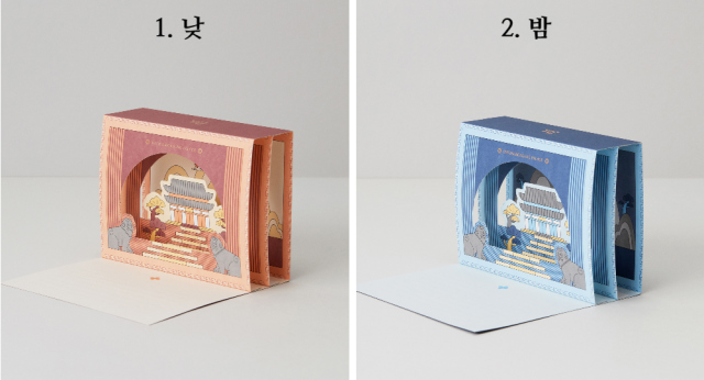 전통 문화를 테마로 한 신상 MD상품 | 인스티즈