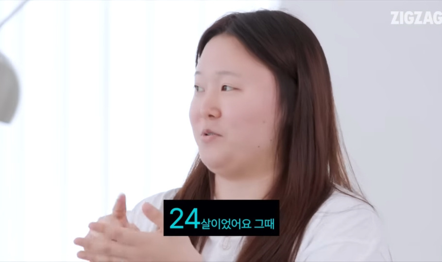 유튜브에서 함부로 나이 속이면 안되는이유 | 인스티즈