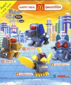 356e6afb42c914baa448c390439ab182dd1db896