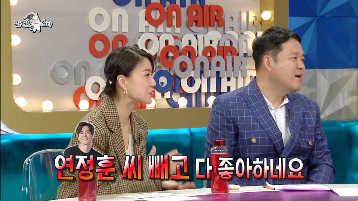 연정훈 빼고 다 좋아하는 한가인 | 인스티즈