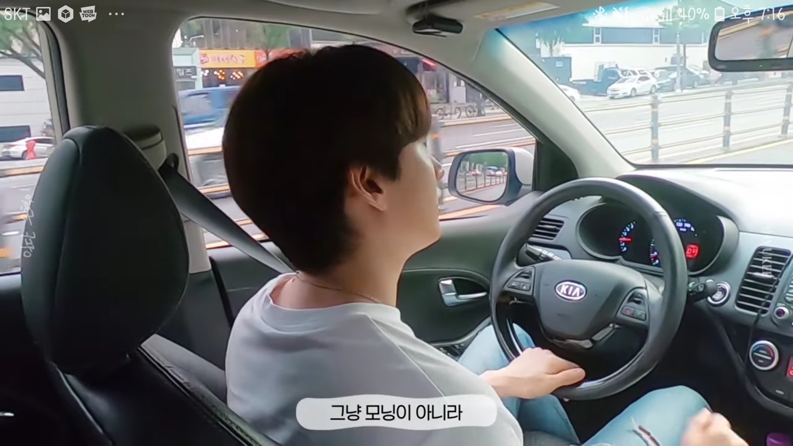 슈퍼주니어 은혁이 타는 차.jpg | 인스티즈