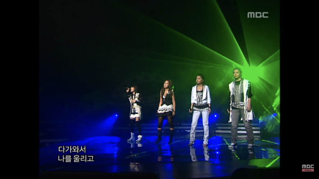 브라운아이드걸스-다가와서 | 인스티즈