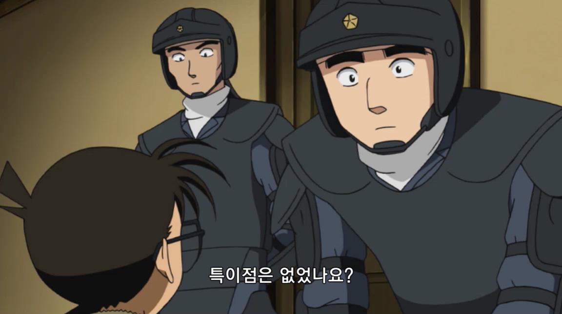 [명탐정코난] 괴도 키드와 네 장의 명화 (후편) | 인스티즈