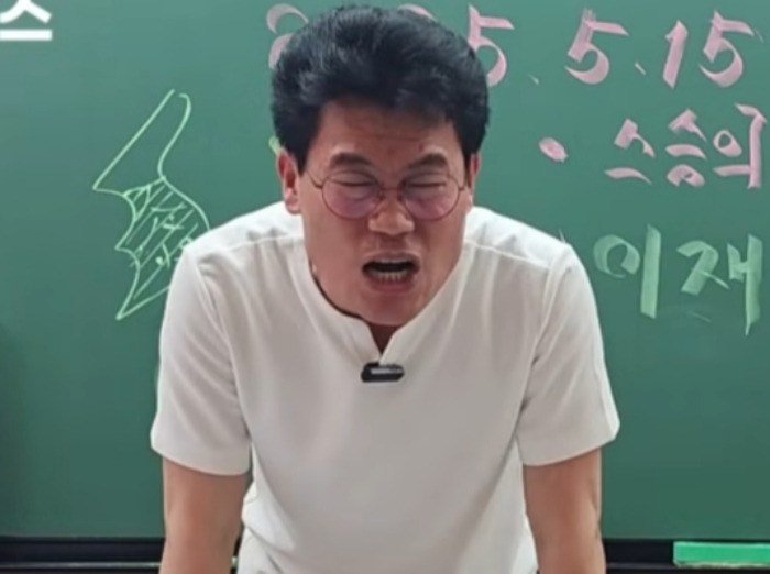 '은퇴' 전한길 "사실상 해고…유튜브 슈퍼챗도 안 돼" 울분 | 인스티즈