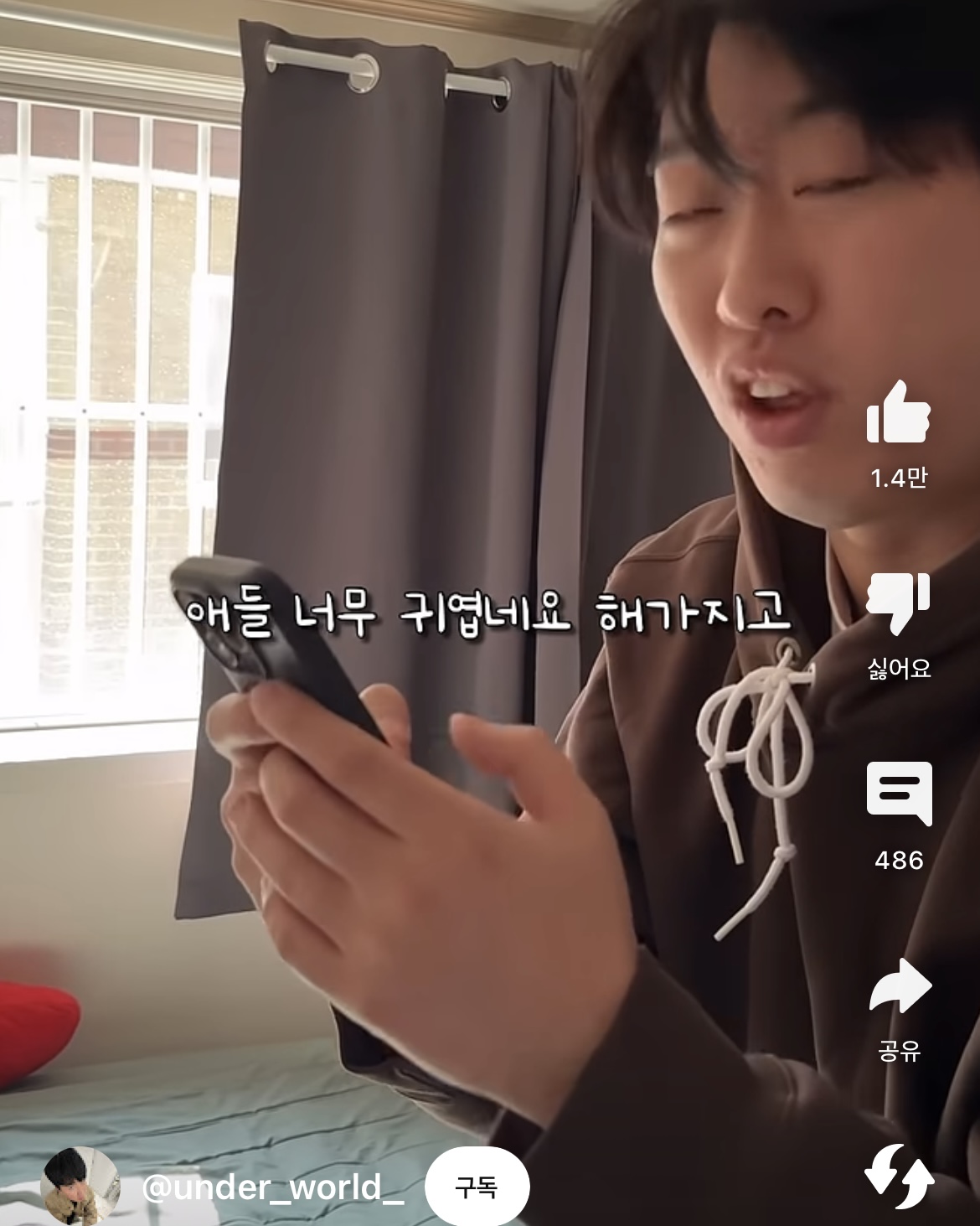 당근마켓에서 물건팔때 꿀팁 | 인스티즈