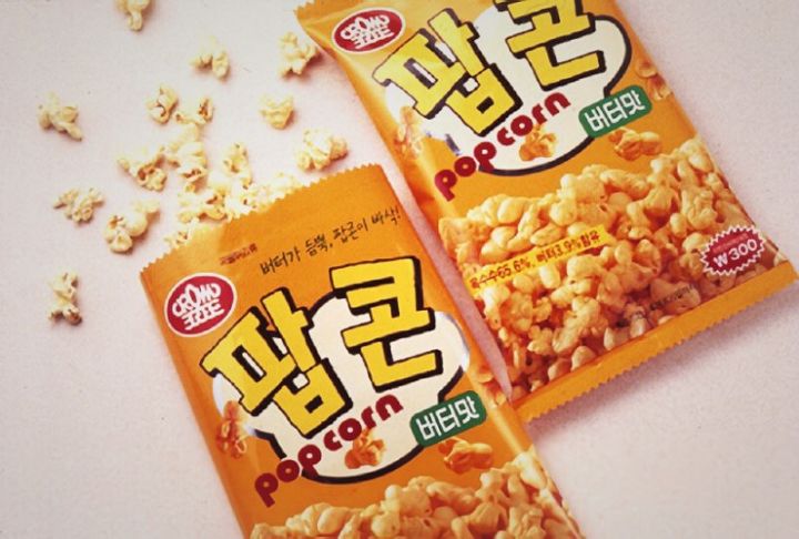 90년대 과자 가격...와...ㅋㅋㅋㅋㅋㅋㅋㅋㅋㅋㅋㅋ | 인스티즈