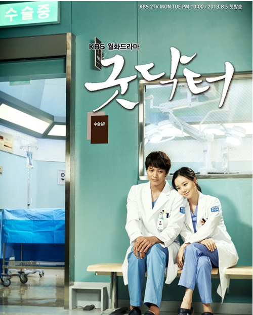 하는 드라마마다 대박인 작가 | 인스티즈
