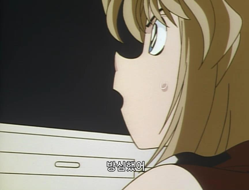 [명탐정코난] 검은 조직에서 온 여자와 대학교수 살인 사건 (후편) - 完 - | 인스티즈