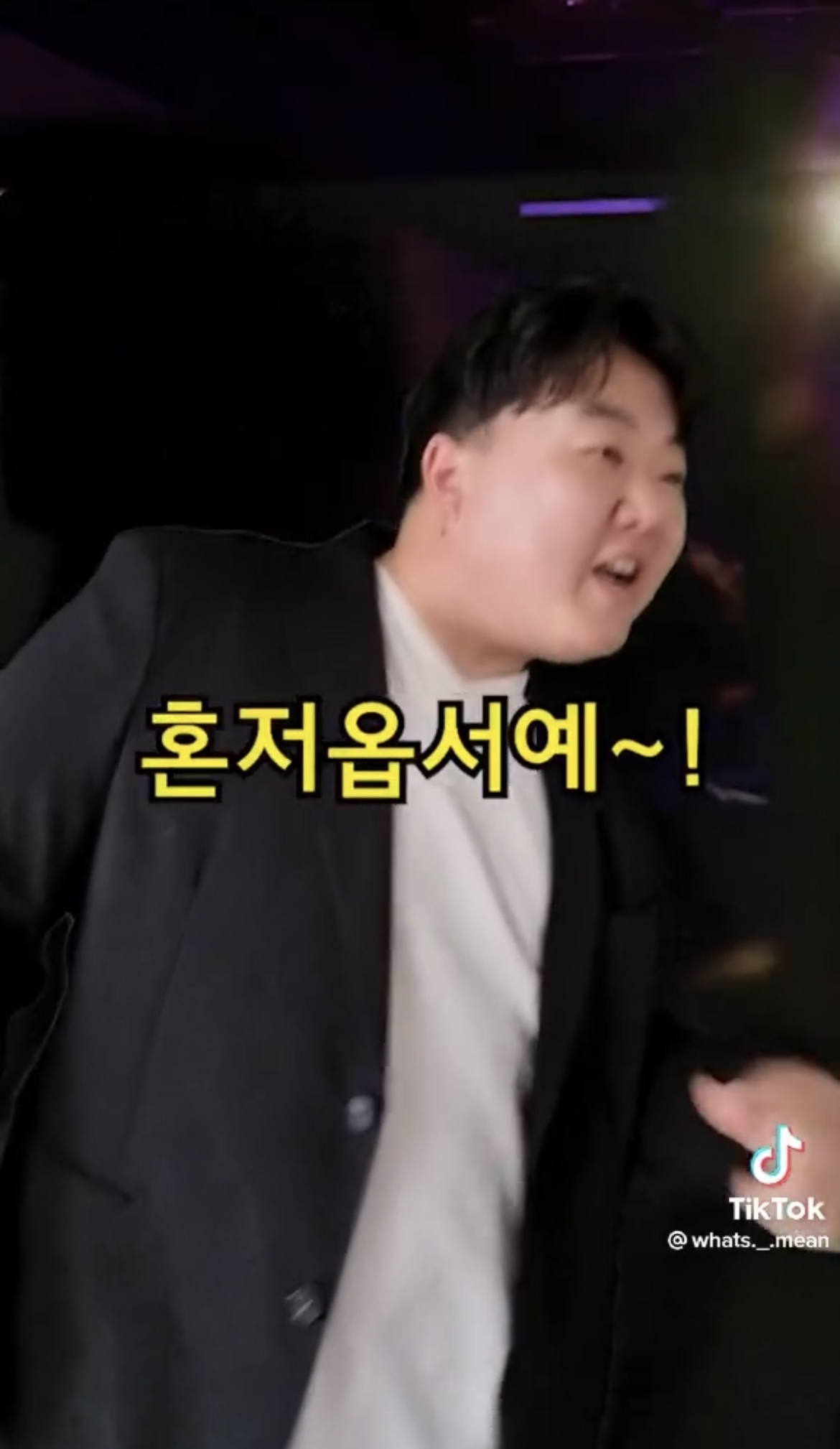 제주도에서 클럽 문화가 많이 발달하지 못하는 이유 | 인스티즈