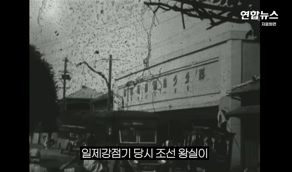 100년간 일본 사찰 뒤뜰에 있었던 조선 왕실 건물 관월당 반환 | 인스티즈