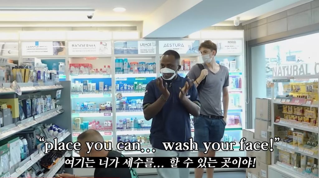 올리브영 알바중에 외국인 손님 피하는 조나단 | 인스티즈