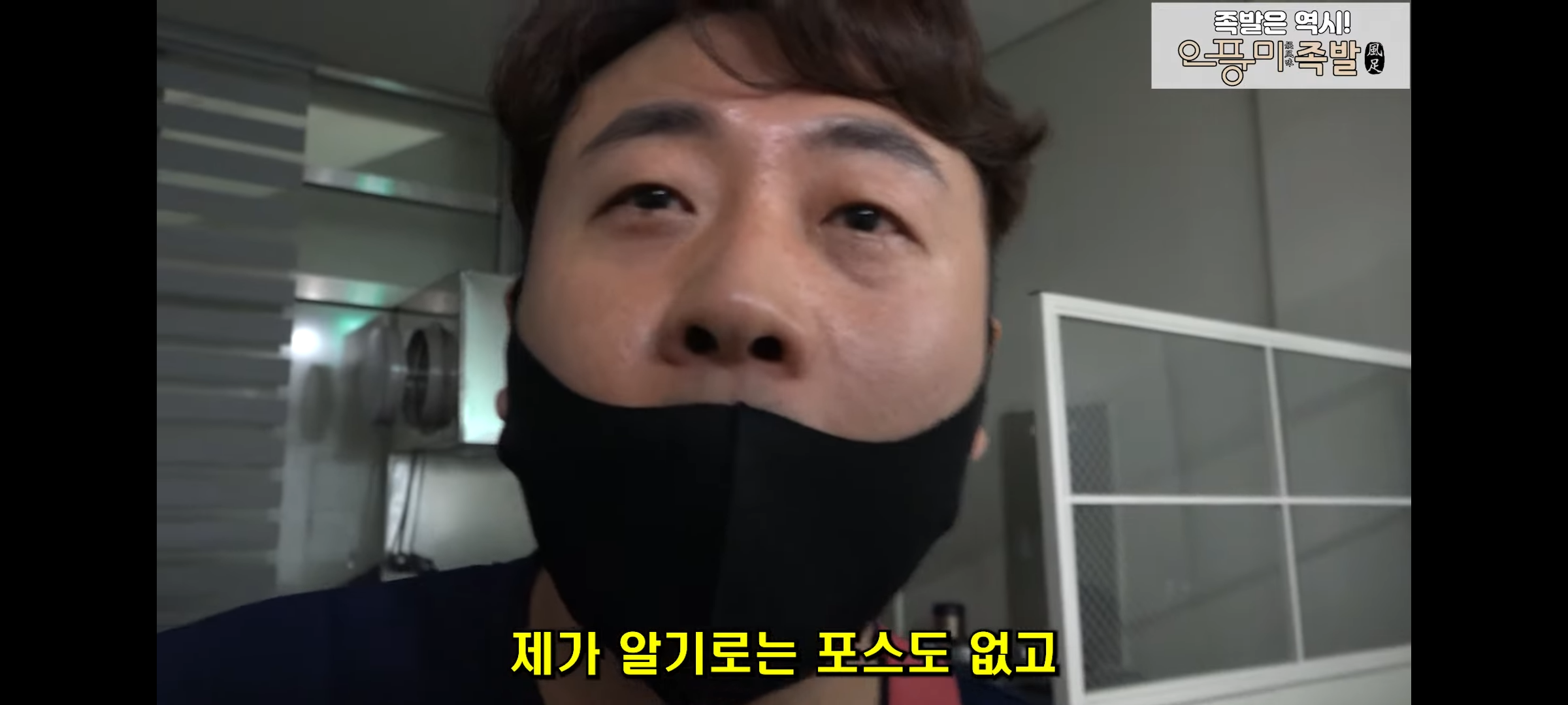 결혼한지 4개월 만에 이혼 후 가게에서 먹고 자며 애기랑 생활하는 모녀 | 인스티즈