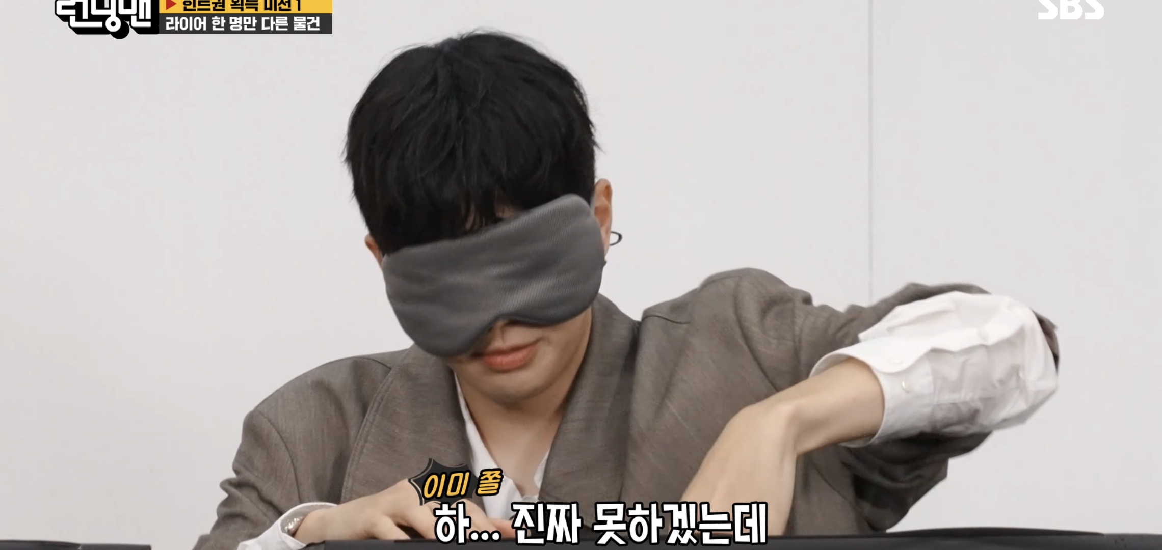 내가 아는 남자배우 중에 겁 제일 많은 것 같은 배우 강훈.jpgif | 인스티즈