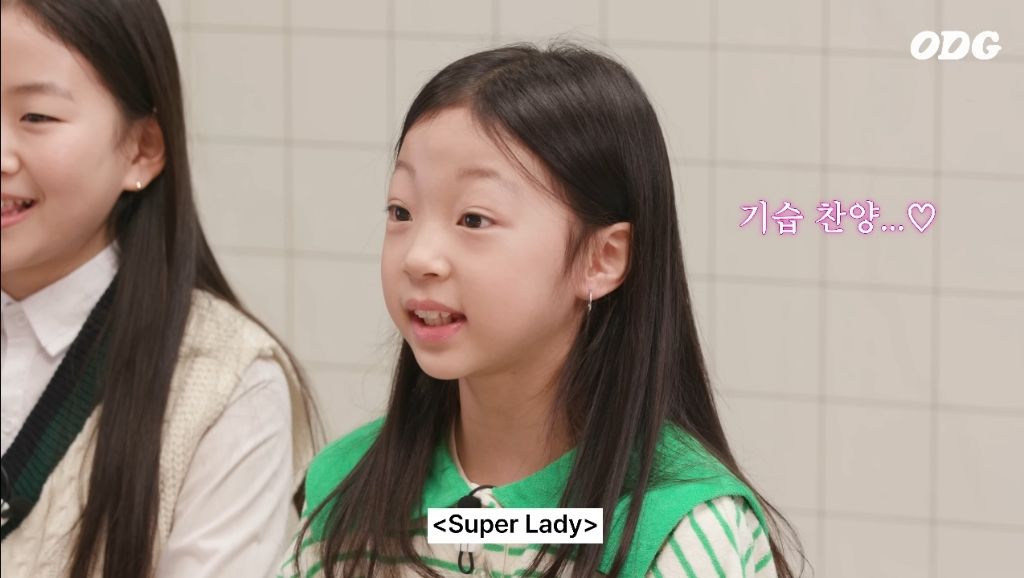 아이들 민니는 알아도 NCT는 잘모르는 초딩들에 마상입은 NCT 멤버 | 인스티즈