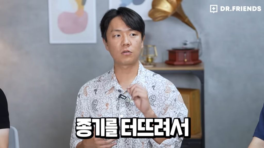 똥꼬 빤다는 말이 가진 엄청난 유래.jpg | 인스티즈